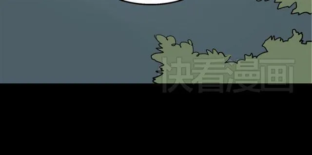 第11话 人性的考验 第90页