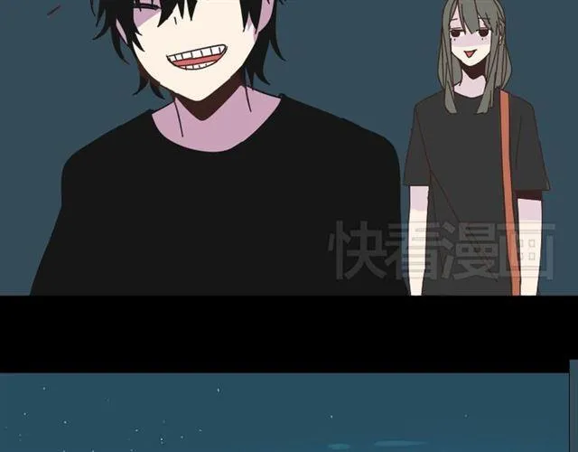 第12话 浪漫约会的背后隐藏着怎样的阴谋？ 第21页