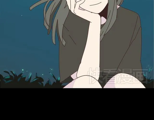 第12话 浪漫约会的背后隐藏着怎样的阴谋？ 第43页
