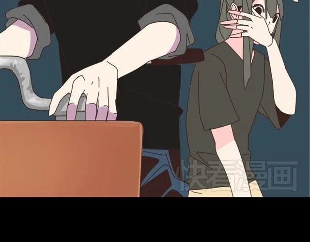 第12话 浪漫约会的背后隐藏着怎样的阴谋？ 第47页