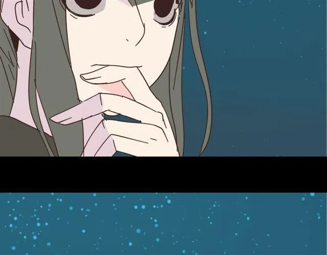 第12话 浪漫约会的背后隐藏着怎样的阴谋？ 第53页