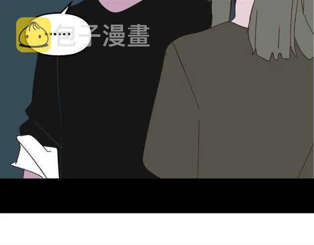 第12话 浪漫约会的背后隐藏着怎样的阴谋？ 第76页