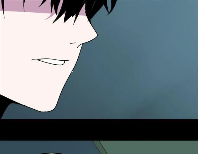 第12话 浪漫约会的背后隐藏着怎样的阴谋？ 第89页