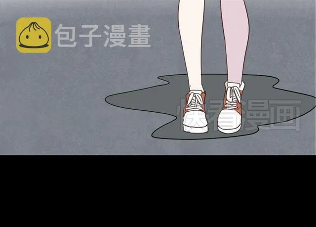 第12话 浪漫约会的背后隐藏着怎样的阴谋？ 第93页