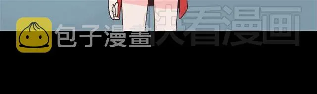 第13话 易蓉，我知道你在使用整容游戏app 第32页