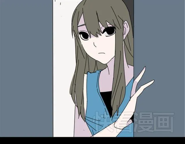 第13话 易蓉，我知道你在使用整容游戏app 第61页