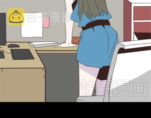 第13话 易蓉，我知道你在使用整容游戏app 第78页