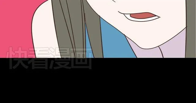 第13话 易蓉，我知道你在使用整容游戏app 第80页