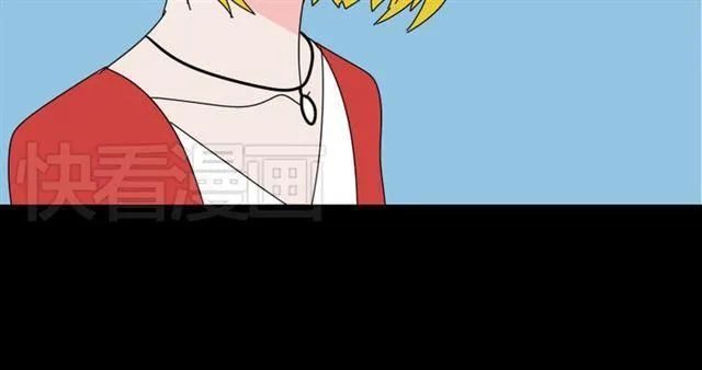 第13话 易蓉，我知道你在使用整容游戏app 第88页