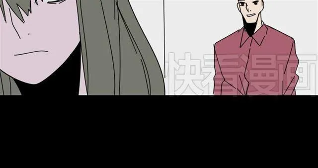 第14话 APP功能失效了？？ 第10页