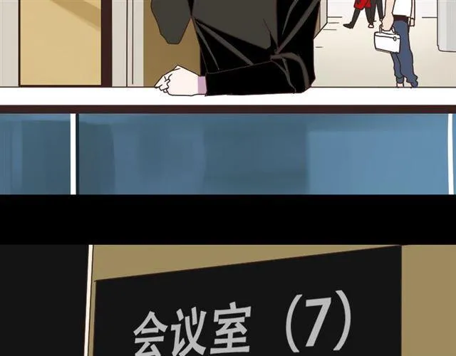 第14话 APP功能失效了？？ 第24页