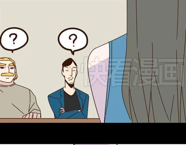 第14话 APP功能失效了？？ 第40页
