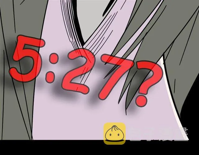 第14话 APP功能失效了？？ 第64页