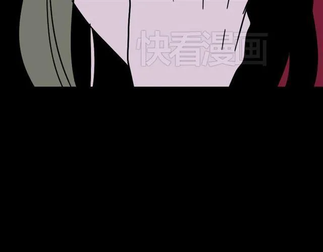 第14话 APP功能失效了？？ 第66页