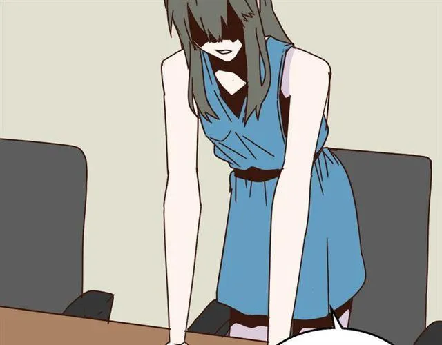 第15话 易蓉的黑历史 第25页