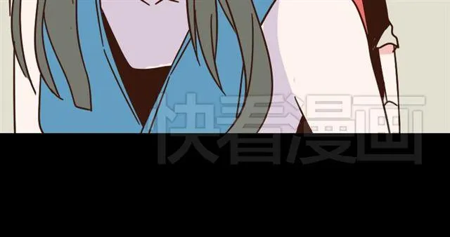 第15话 易蓉的黑历史 第50页