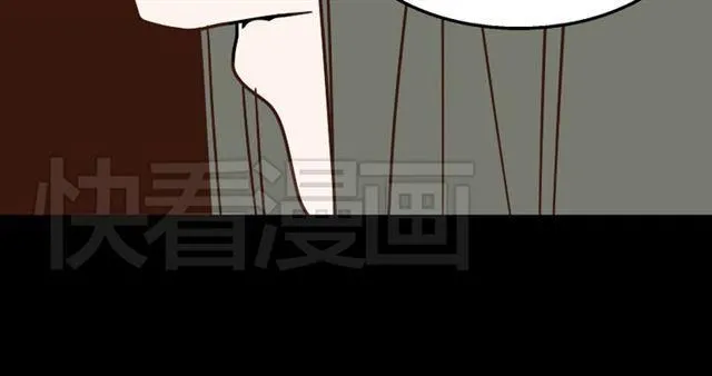 第15话 易蓉的黑历史 第58页