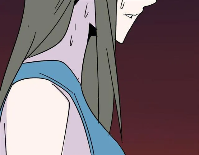 第15话 易蓉的黑历史 第62页