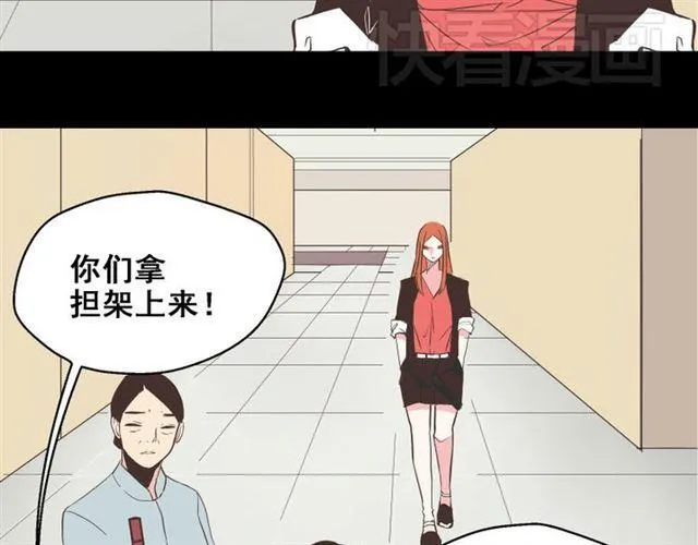 第16话 浮出水面的线索（又更新啦） 第5页