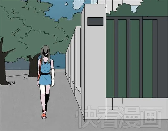 第16话 浮出水面的线索（又更新啦） 第78页