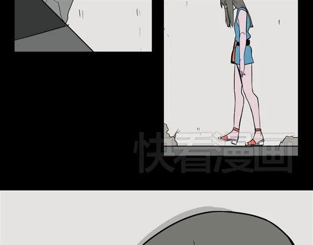 第16话 浮出水面的线索（又更新啦） 第92页