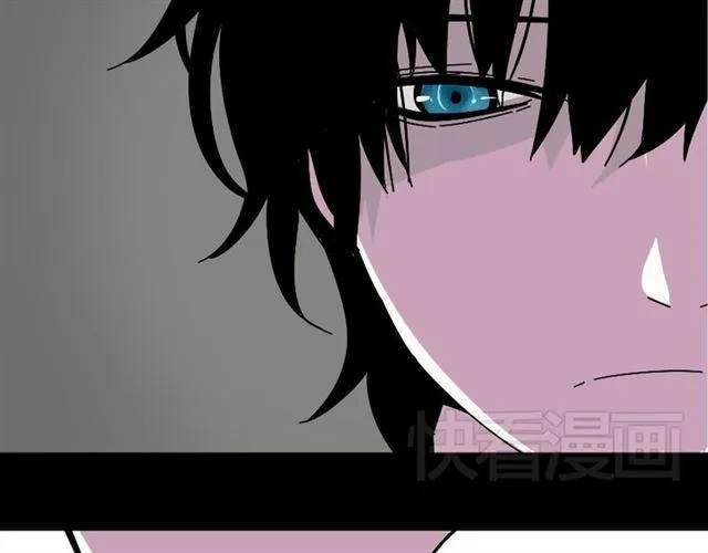 第17话 出发前的忠告 第23页