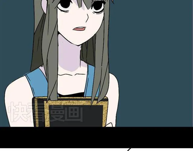 第17话 出发前的忠告 第30页