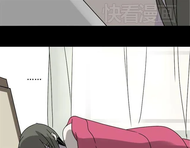 第17话 出发前的忠告 第42页
