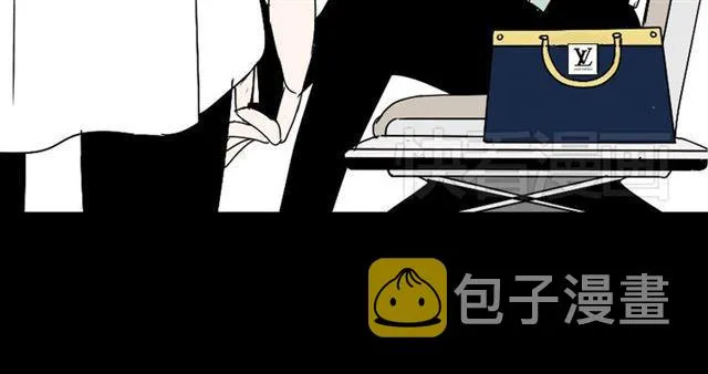 第17话 出发前的忠告 第48页