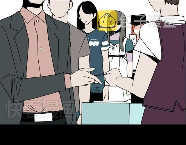 第17话 出发前的忠告 第53页