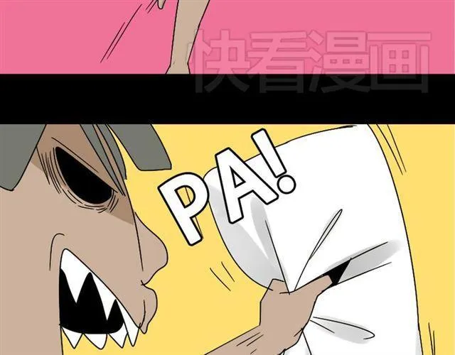 第18话 梦魇 第21页
