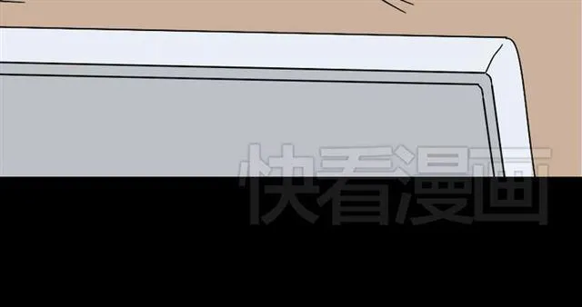 第18话 梦魇 第24页