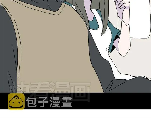 第18话 梦魇 第34页