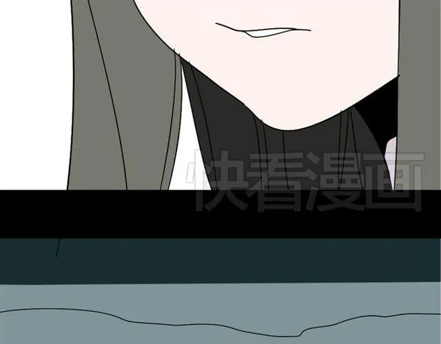 第18话 梦魇 第39页
