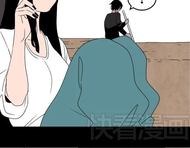 第18话 梦魇 第43页