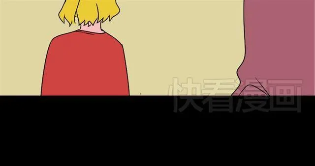 第18话 梦魇 第56页