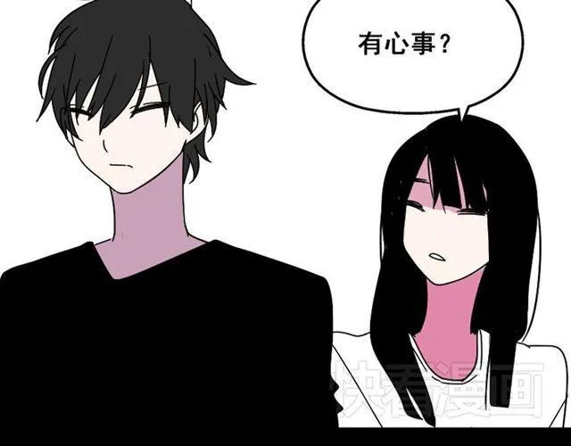 第19话 巴黎遇见了意想不到的人 第8页