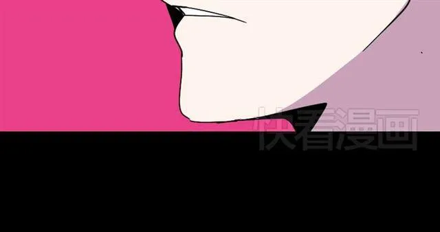 第19话 巴黎遇见了意想不到的人 第10页