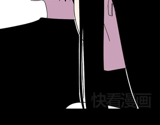 第19话 巴黎遇见了意想不到的人 第12页
