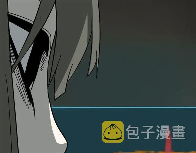 第19话 巴黎遇见了意想不到的人 第23页