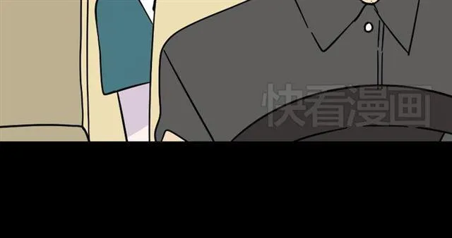 第19话 巴黎遇见了意想不到的人 第34页