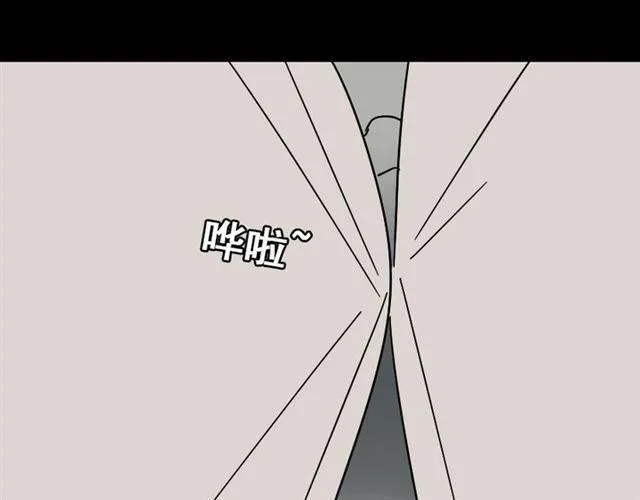 第19话 巴黎遇见了意想不到的人 第41页