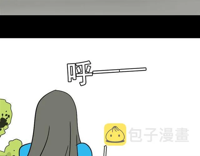 第19话 巴黎遇见了意想不到的人 第46页
