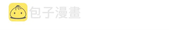 第19话 巴黎遇见了意想不到的人 第61页