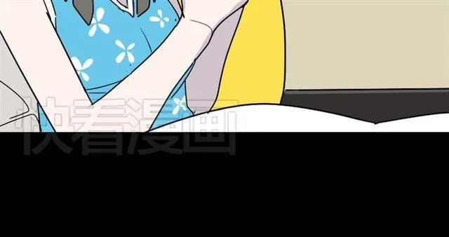 第20话 梦想启程的地方 第25页