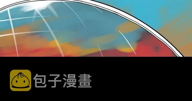 第20话 梦想启程的地方 第49页