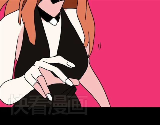 第20话 梦想启程的地方 第94页