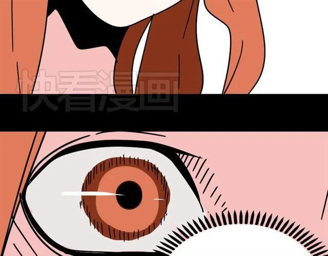 第20话 梦想启程的地方 第96页