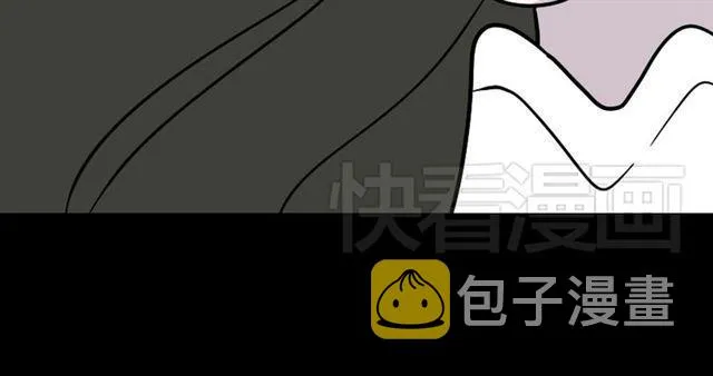 第20话 梦想启程的地方 第121页