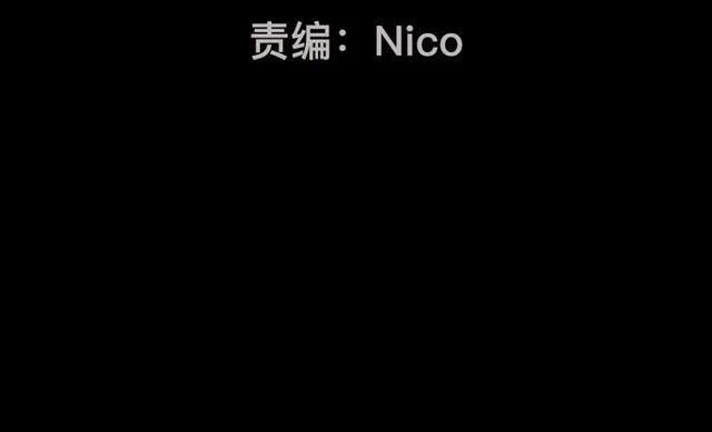 第21话 你把我彻底地毁掉了！ 第2页